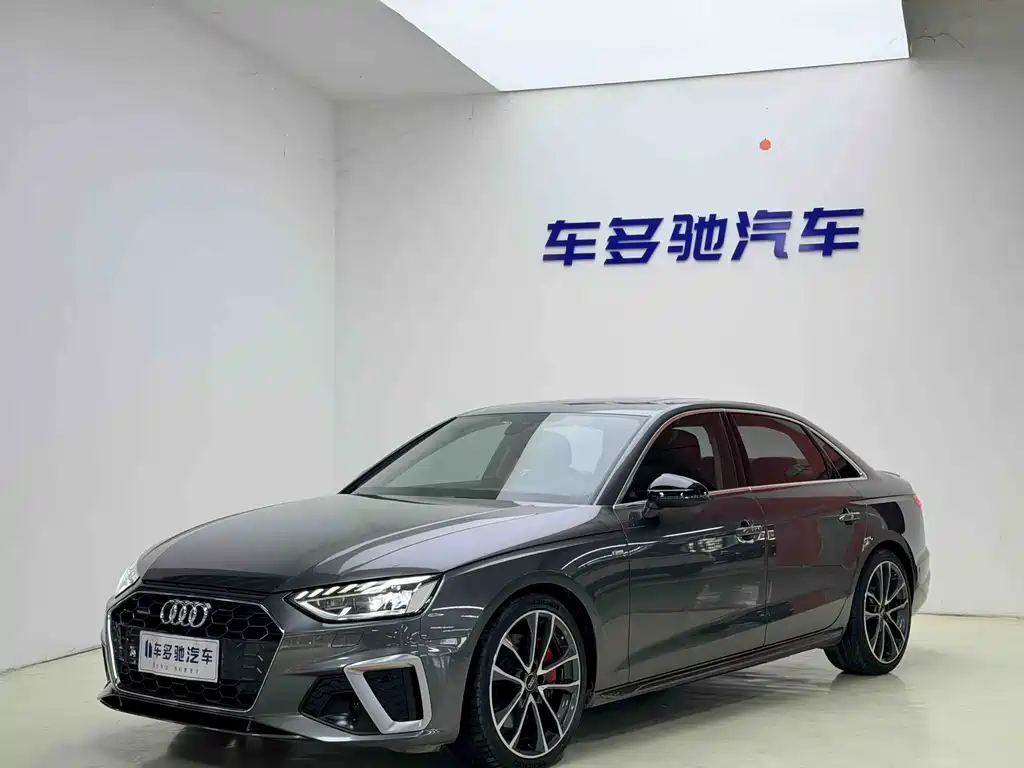 Audi A4L 2021