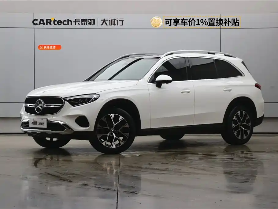 Mercedes-Benz GLC 2023