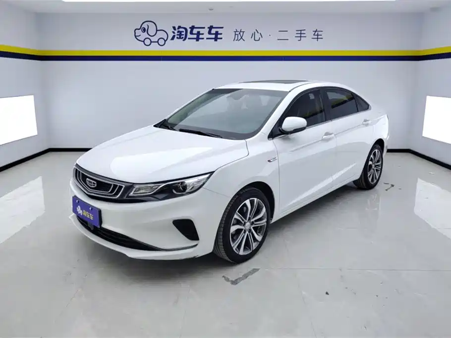 Geely Emgrand GL 2019