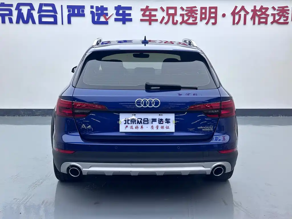 Audi A4 (Import) — миниатюра 21
