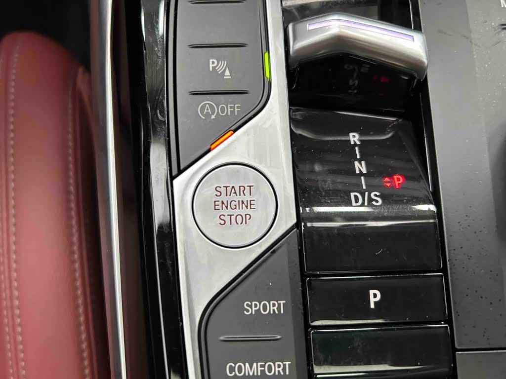 BMW 3 Series 2.0 л 2023 г. Белый, пробег 35000 км