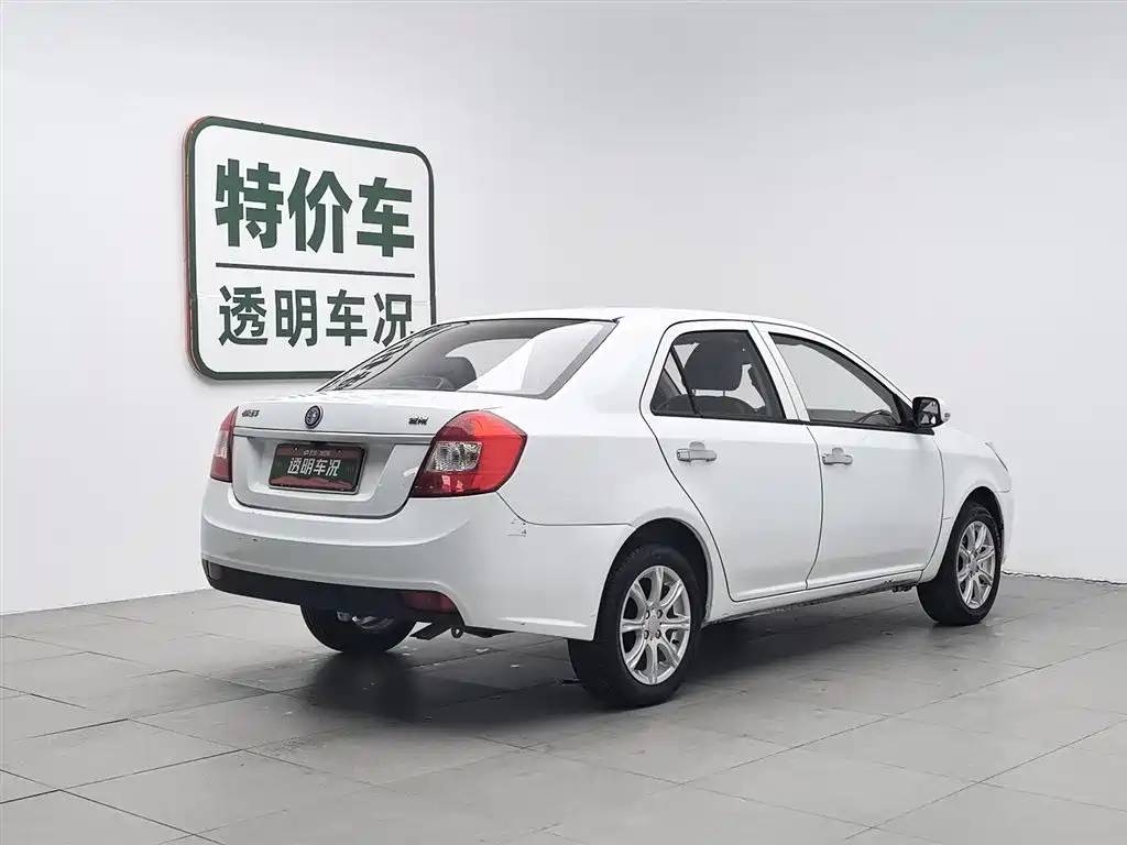 GEELY AUTOMOBILE KING KONG