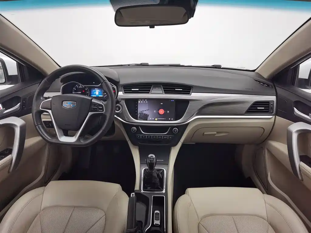 GEELY AUTOMOBILE EMGRAND