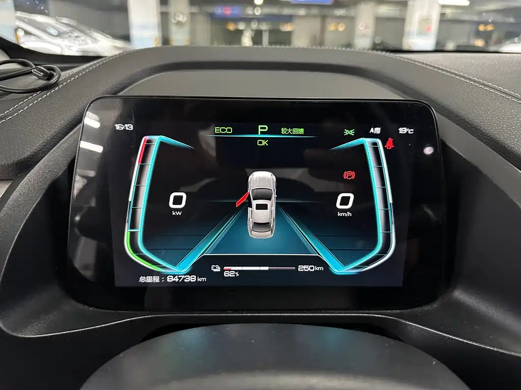 BYD Qin Pro NEV — миниатюра 12