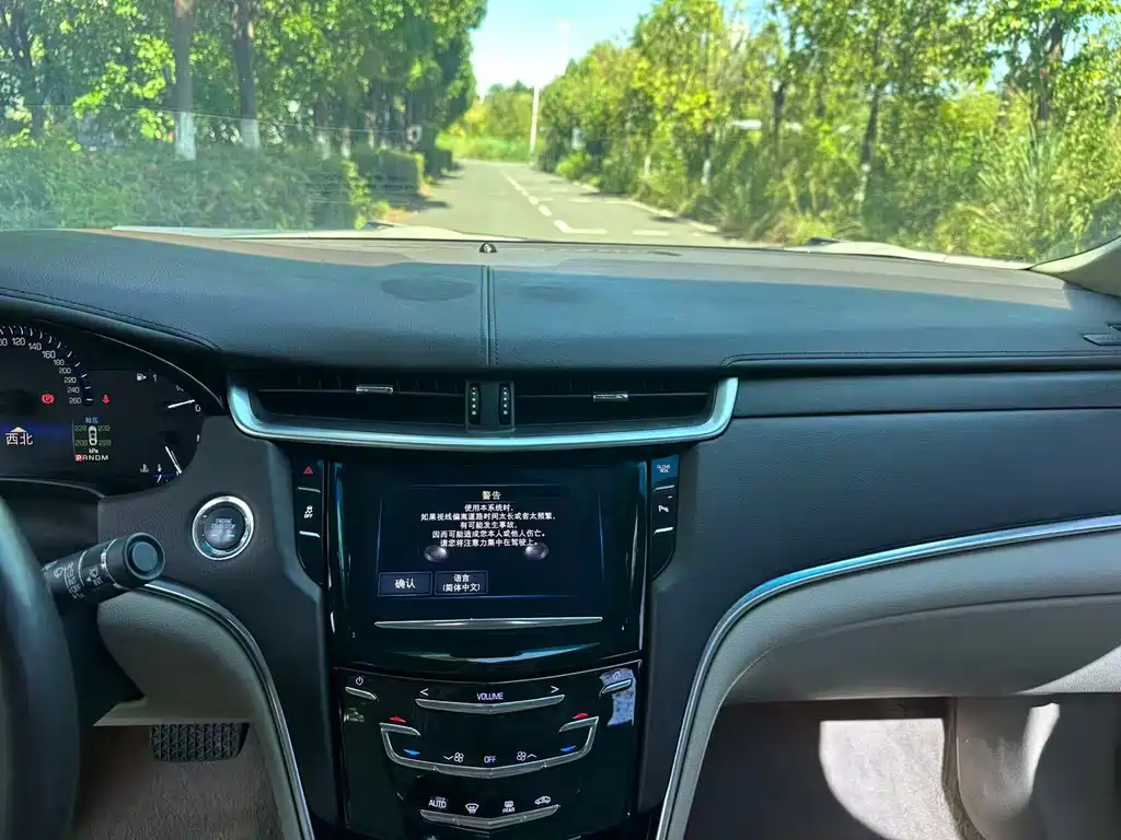 Cadillac XTS — миниатюра 15