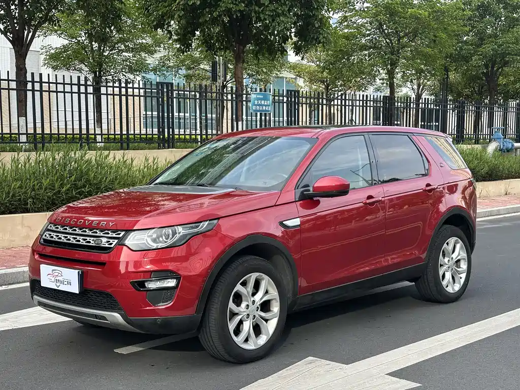 Land Rover Discovery Sport 2016