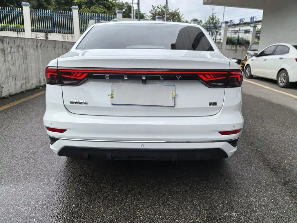 GEELY AUTOMOBILE EMGRAND