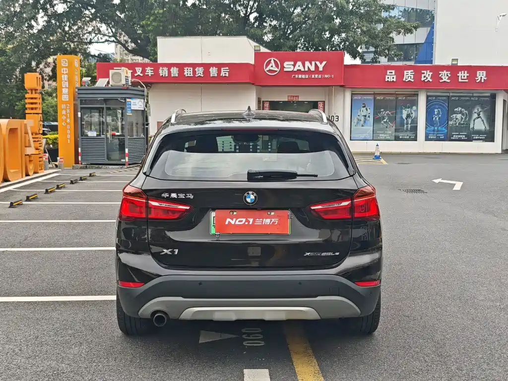 BMW X1 New Energy — миниатюра 5