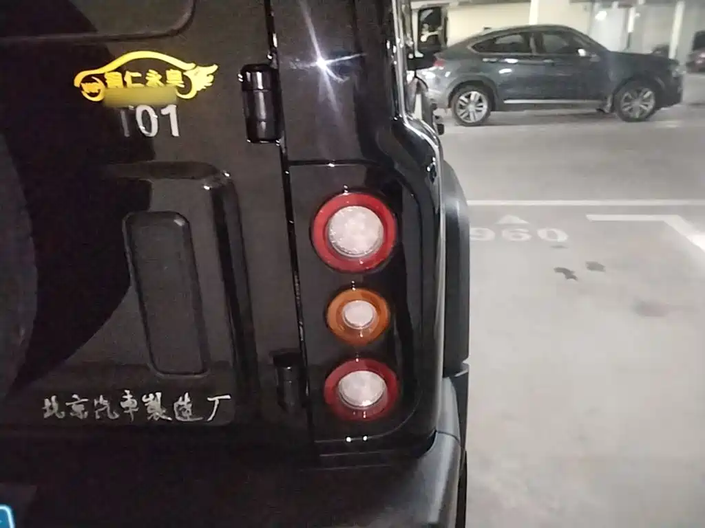 212 T01 2024 2.0T