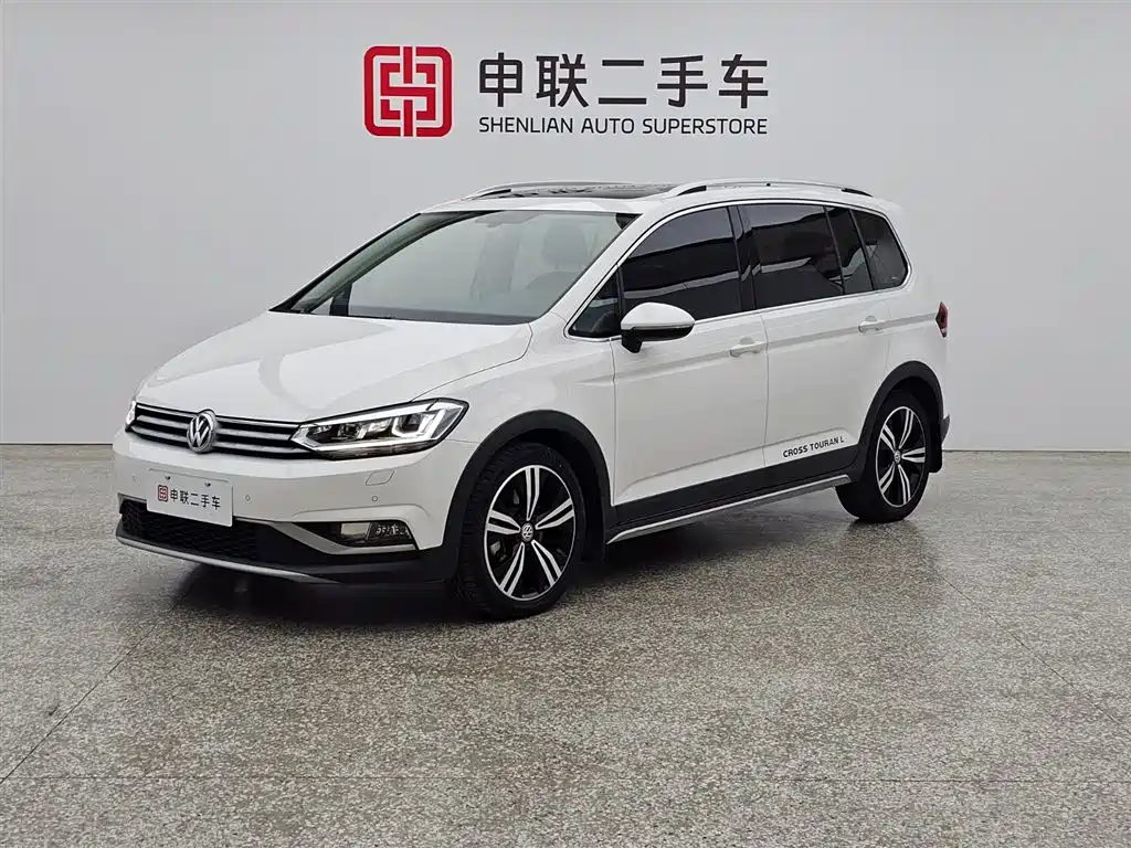 Volkswagen Touran 2020