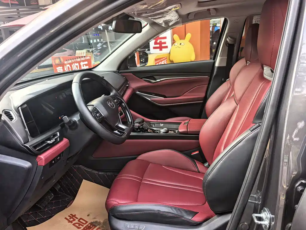 Changan CS75PLUS CS75 PLUS 2020 2.0T AT Flagship