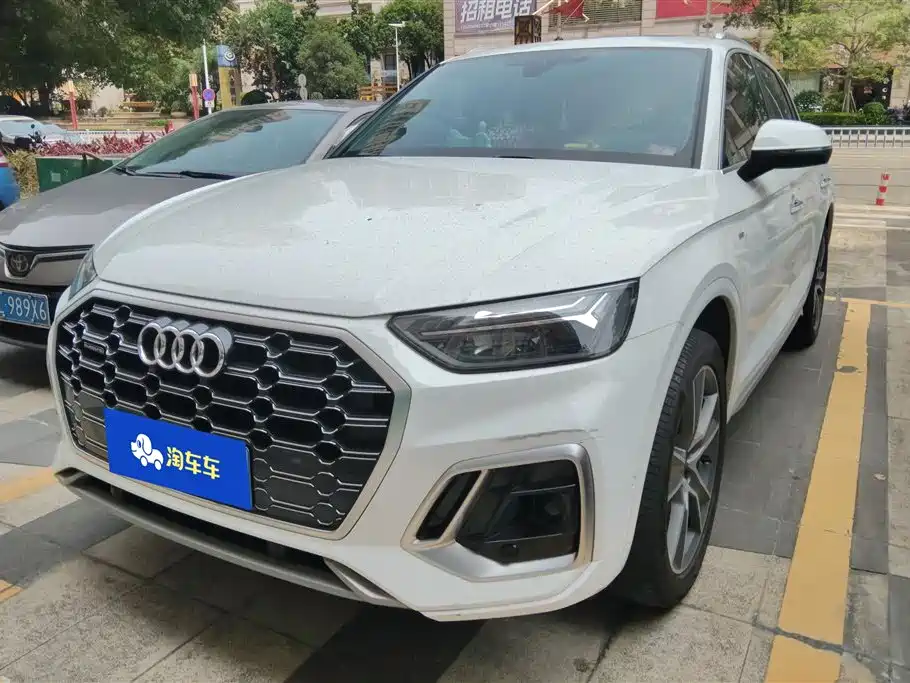 Audi Q5L 2022