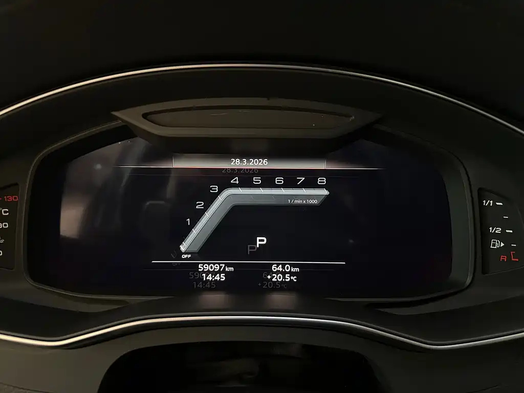 Audi A7L 2024 45TFSI S-line
