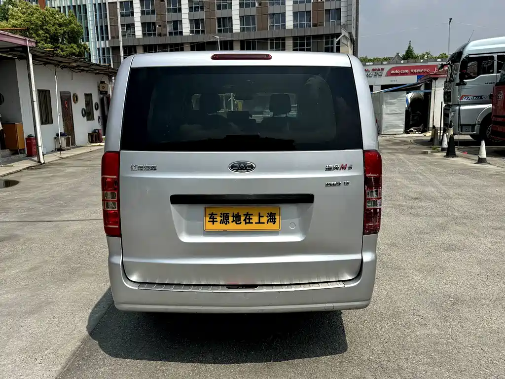 JAC RefineM3 M3 2019 PLUS 1.8L Luxury