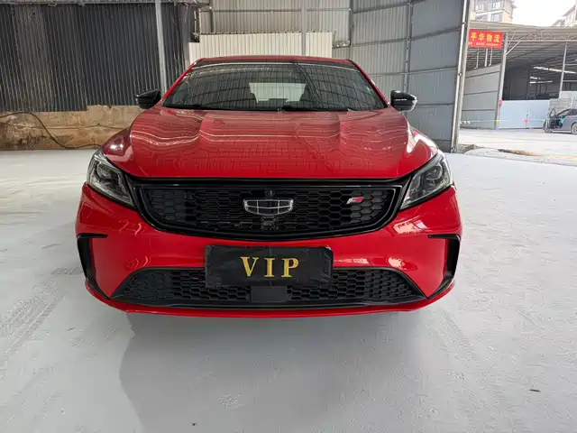 2022 Geely Binrui