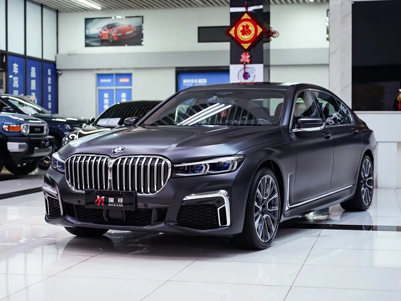 BMW 7 Series