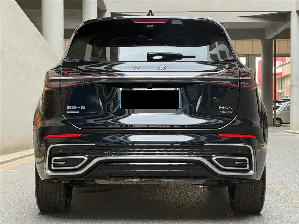 Hongqi HS5 2023 2.0T Pro