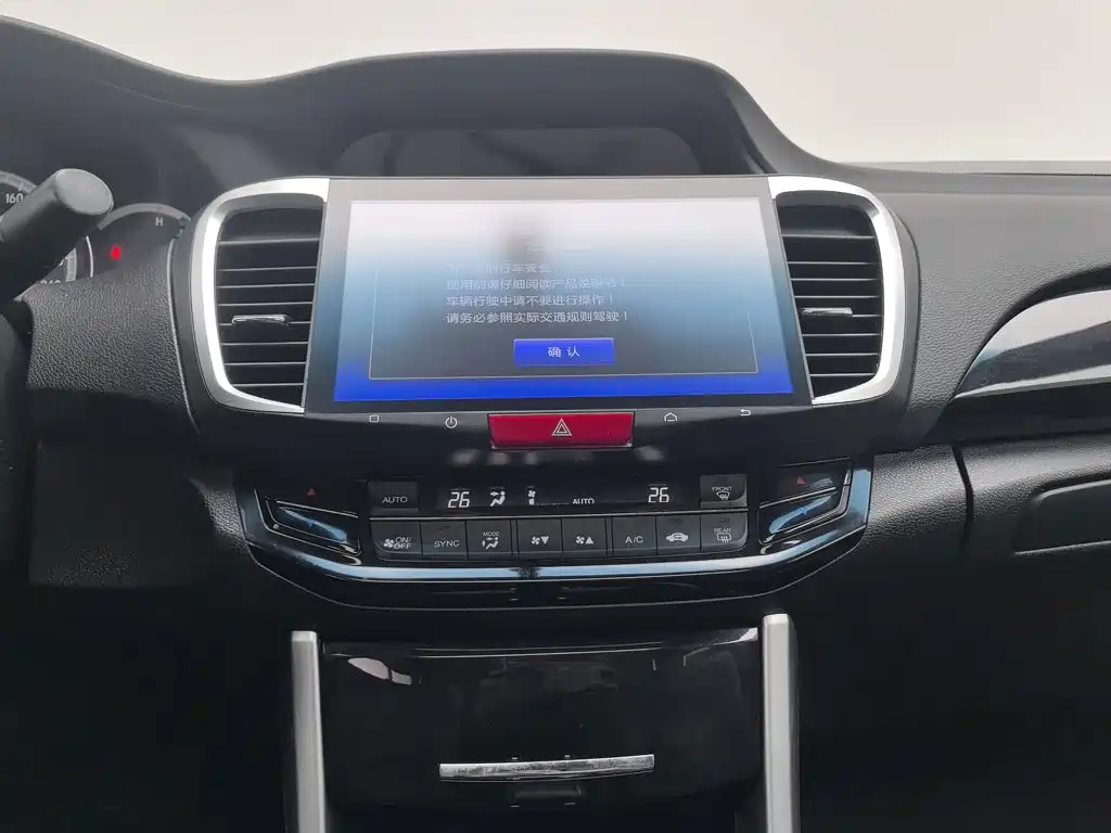 Honda Accord — миниатюра 12