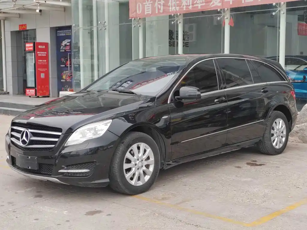 Mercedes-Benz R-Class 2017
