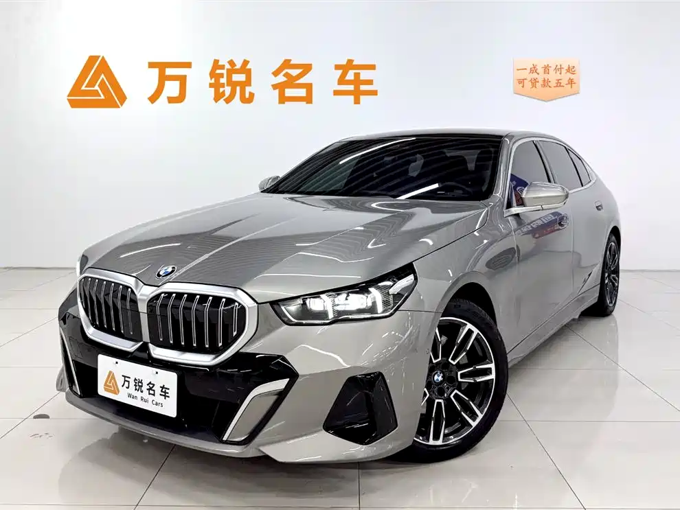 BMW 5 Series 2024