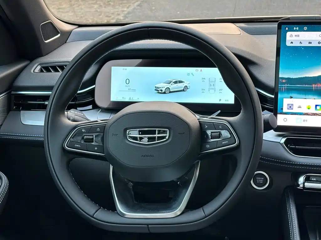 GEELY AUTOMOBILE XINGRUI