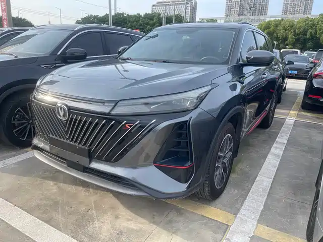 2022 Changan CS75 PLUS