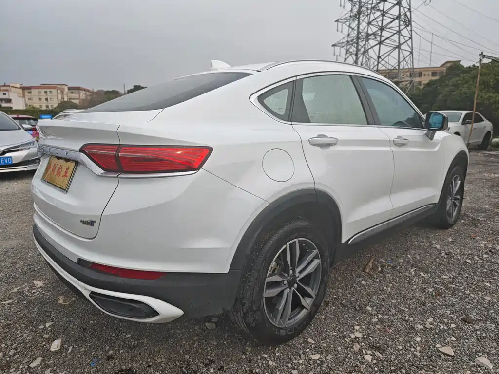 GEELY AUTOMOBILE XINGYUE NEW ENERGY