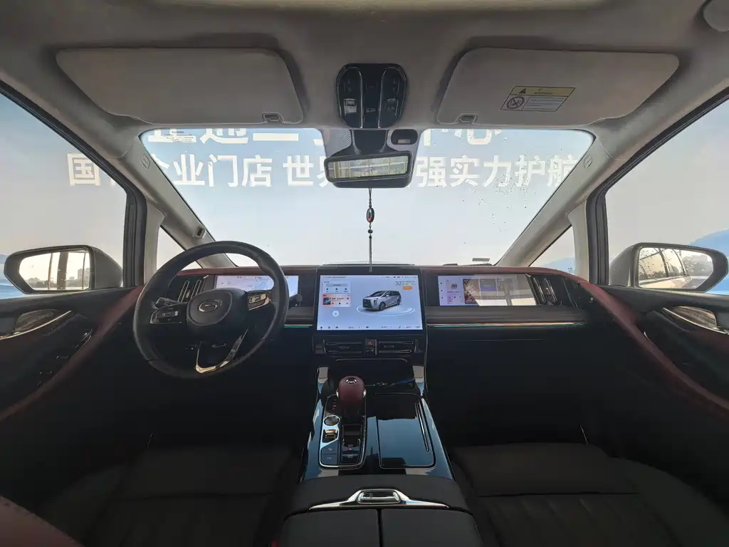 GAC Motor Trumpchi E9 — миниатюра 16
