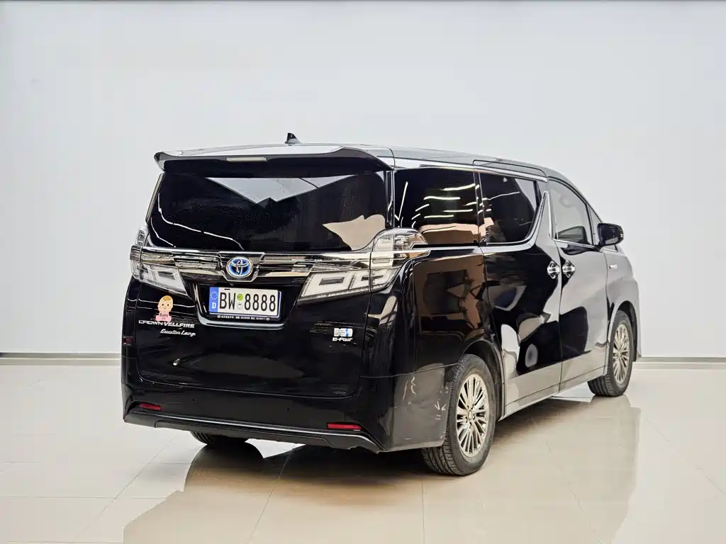 Toyota Vellfire 2021 2.5L HV Luxury