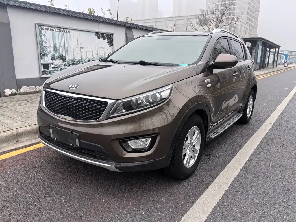 Kia Sportage 2017