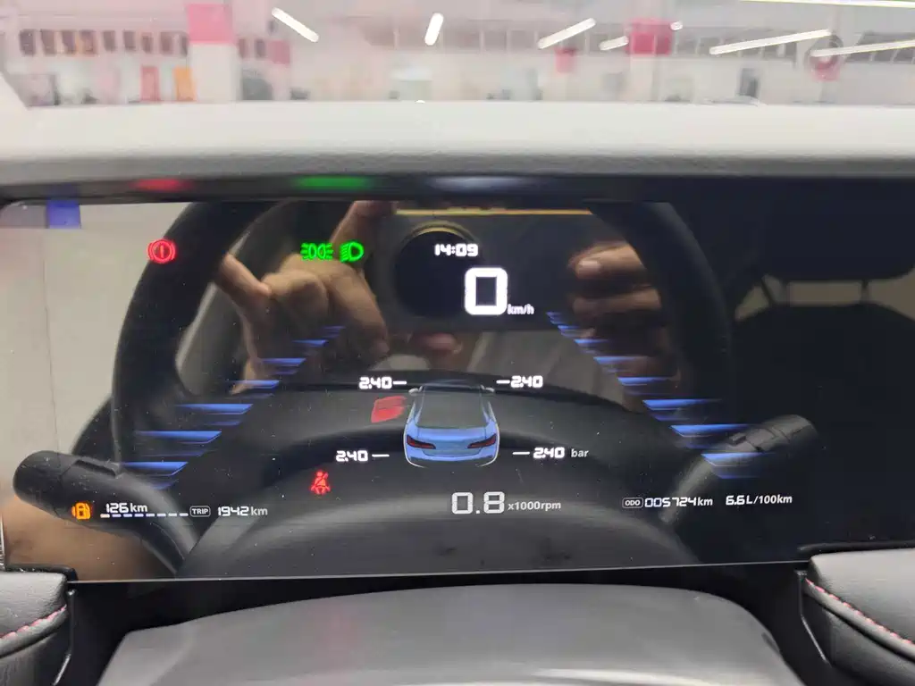 Roewe i5 — миниатюра 10