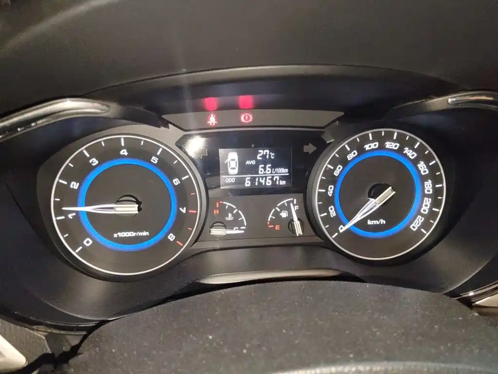 Changan V7 — миниатюра 7