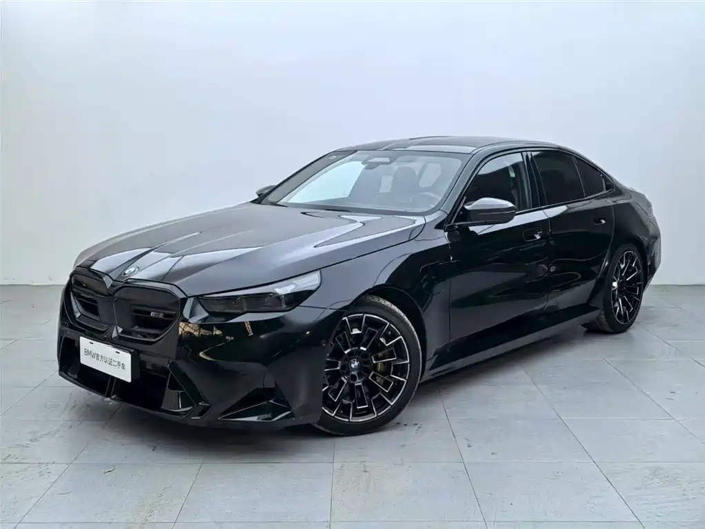 BMW M5 New Energy 0