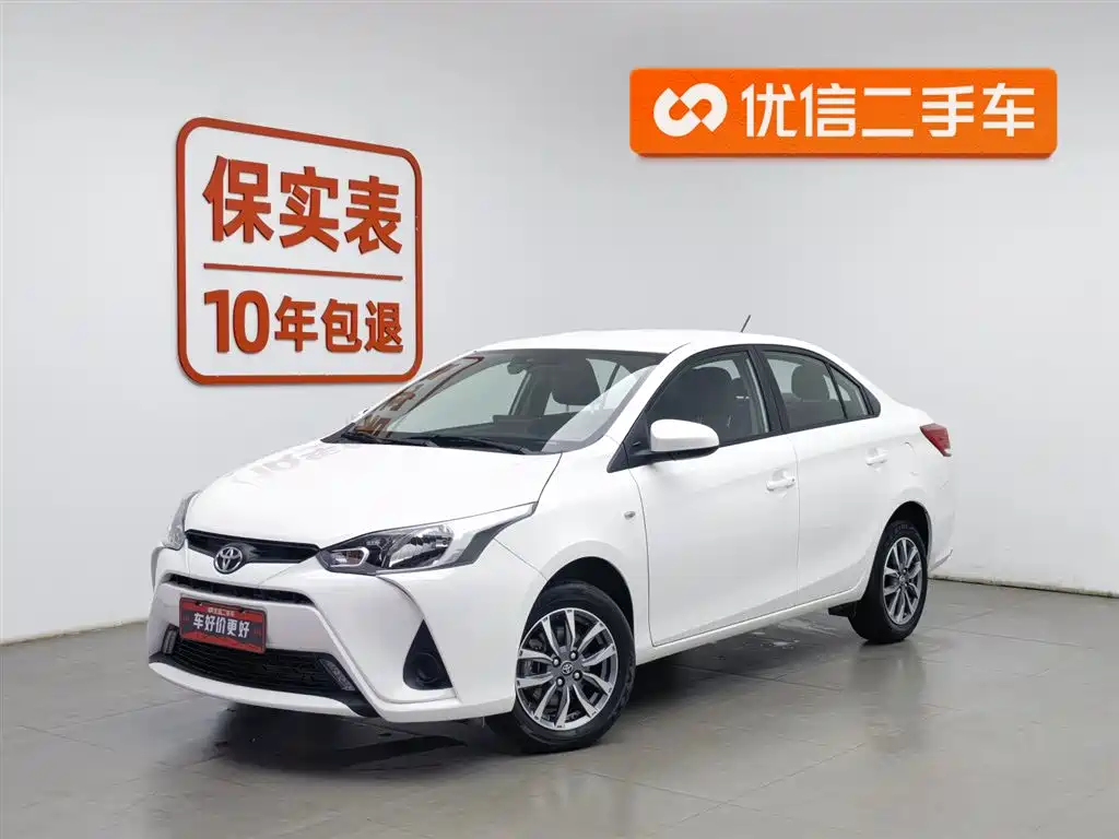 Toyota Yaris L 2021
