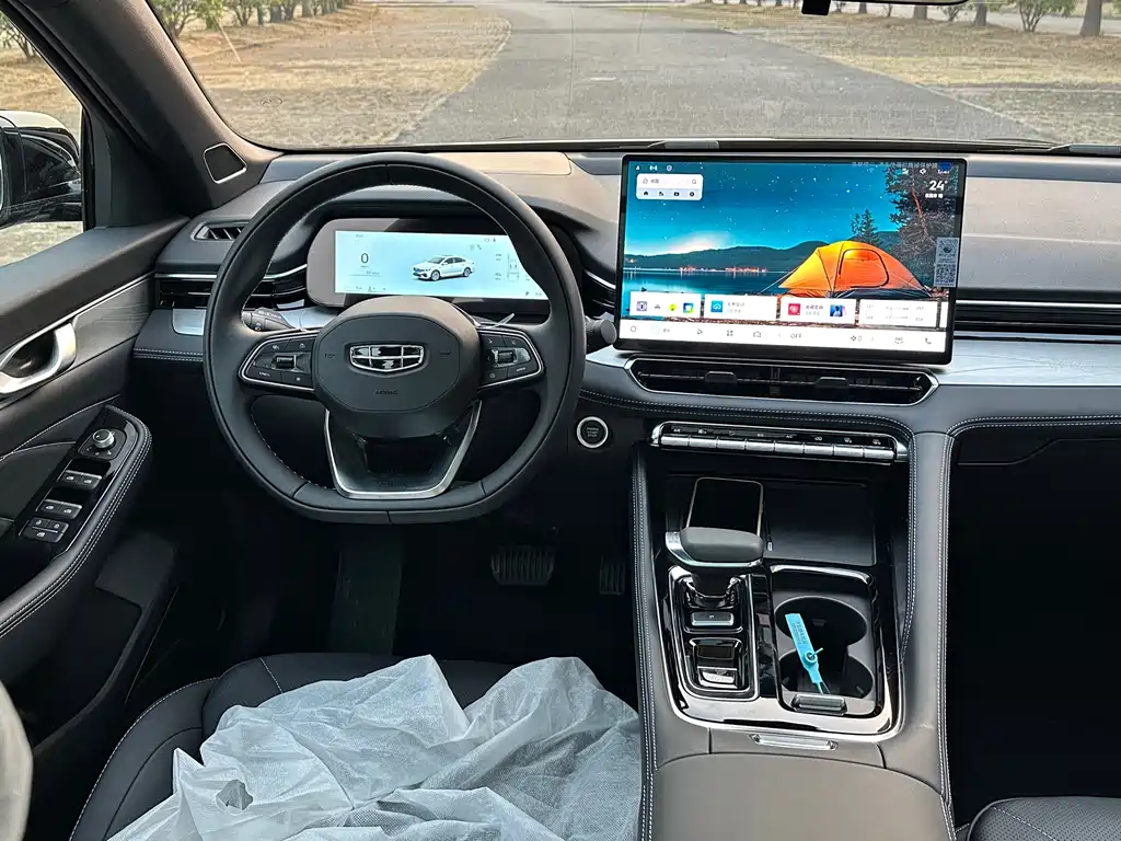 GEELY AUTOMOBILE XINGRUI