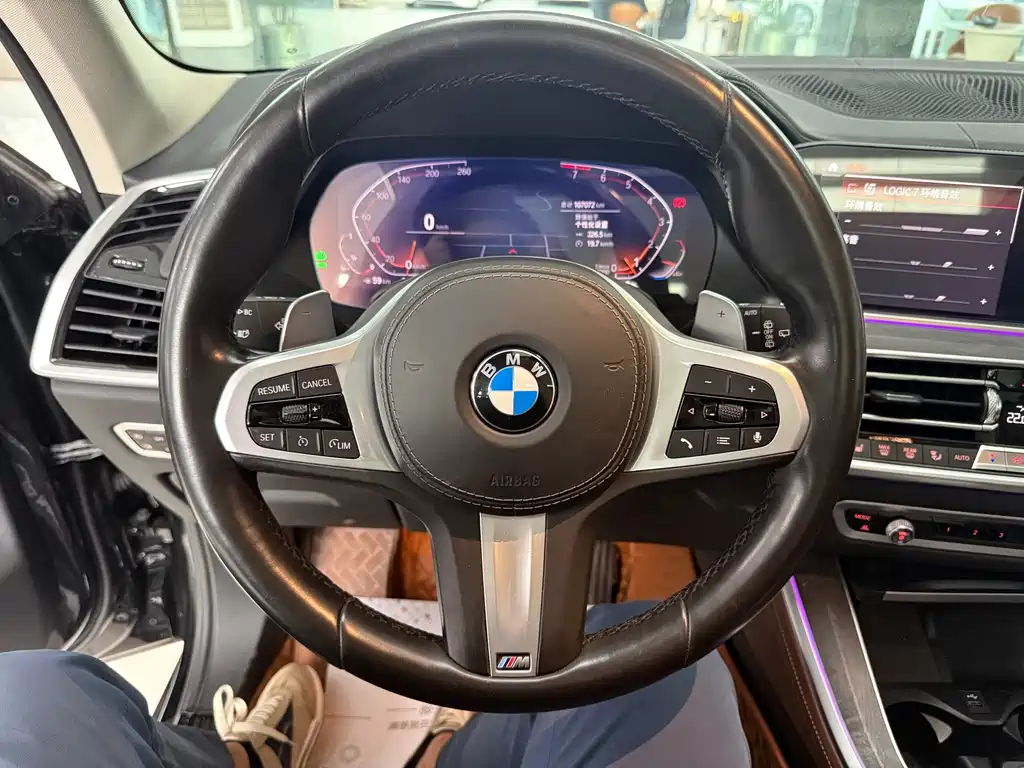 BMW X5 2020 xDrive40i M Sport