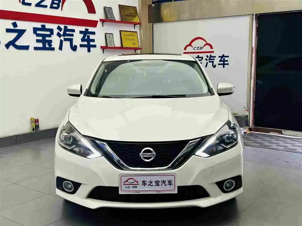 Nissan Sylphy 2019 1.6XV CVT Premium VI