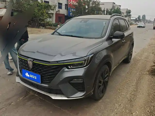 Roewe RX5