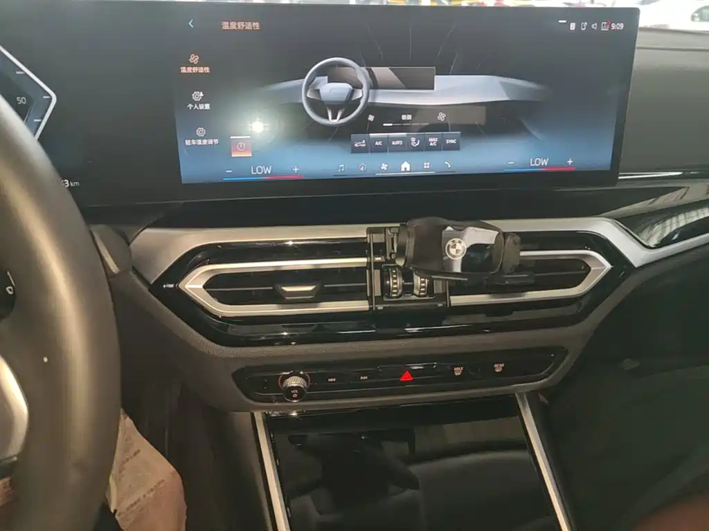 BMW i3 — миниатюра 13