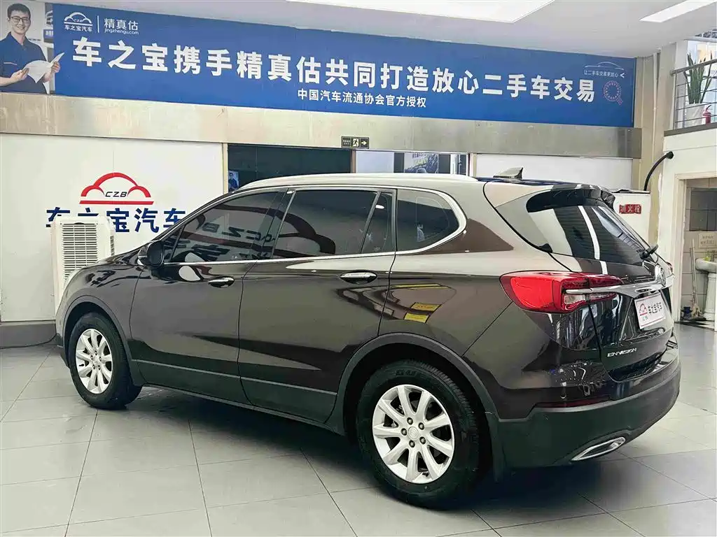 Buick Envision Plus Plus 2021 532T Elite