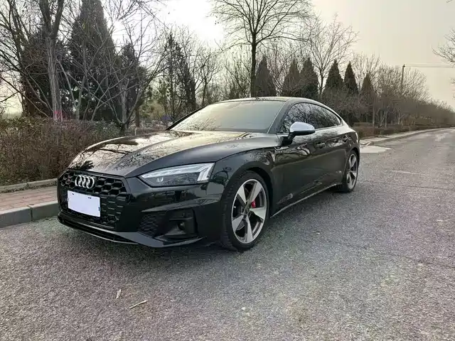 AUDI S5