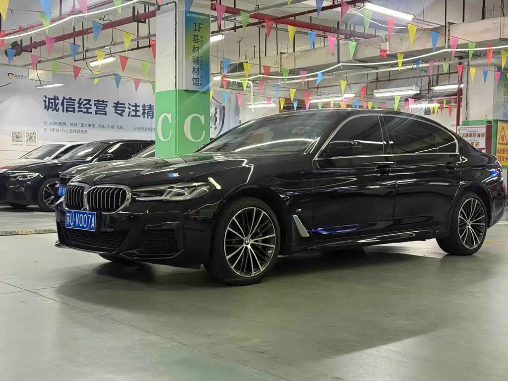 BMW 5 Series 2023