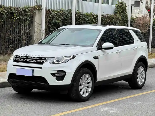 LAND ROVER DISCOVER SHENXING