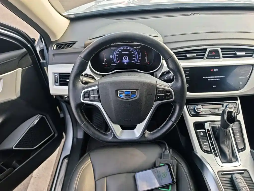 Geely Boyue — миниатюра 11