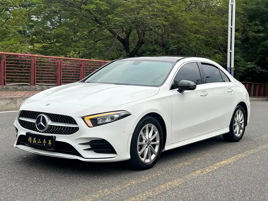 Mercedes-Benz A-Class 2020