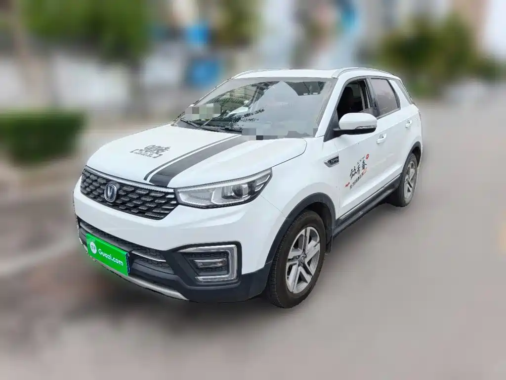 Changan CS55