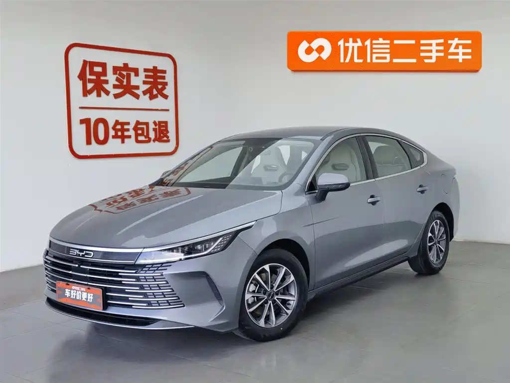 Byd Destroyer 05 2024