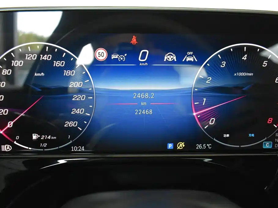 Mercedes-Benz E-Class E 2025 E 300 L Luxury