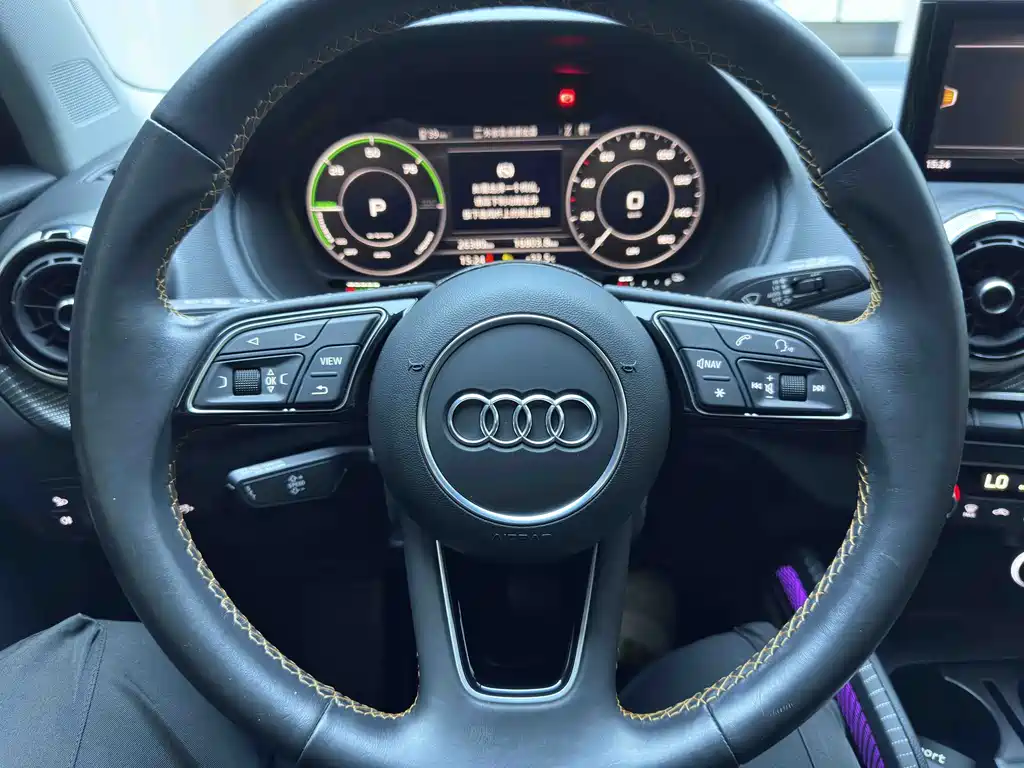 Audi Q2L e-tron — миниатюра 10