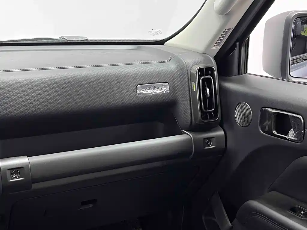 Haval H9 — фотографии объявления, Фото 14